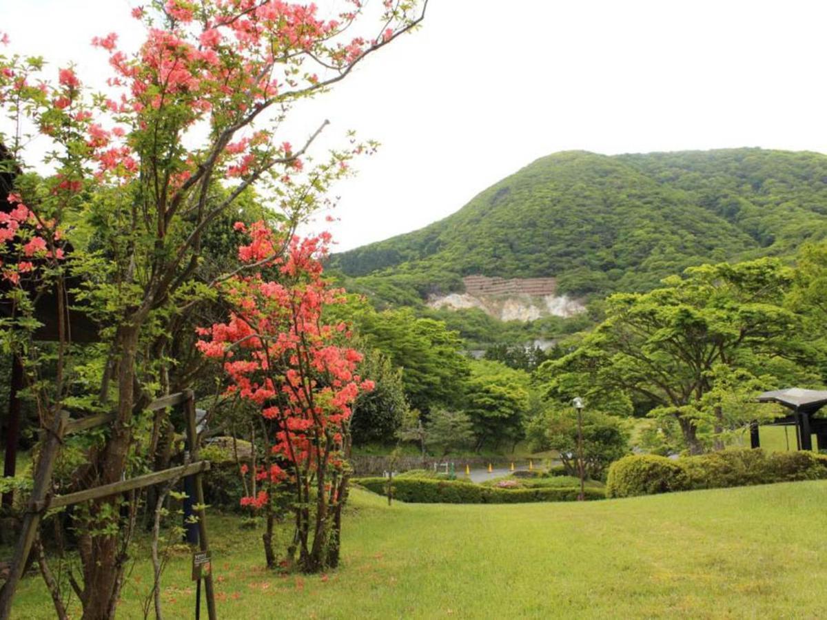 Hakone Yunohana Ryokan 4*