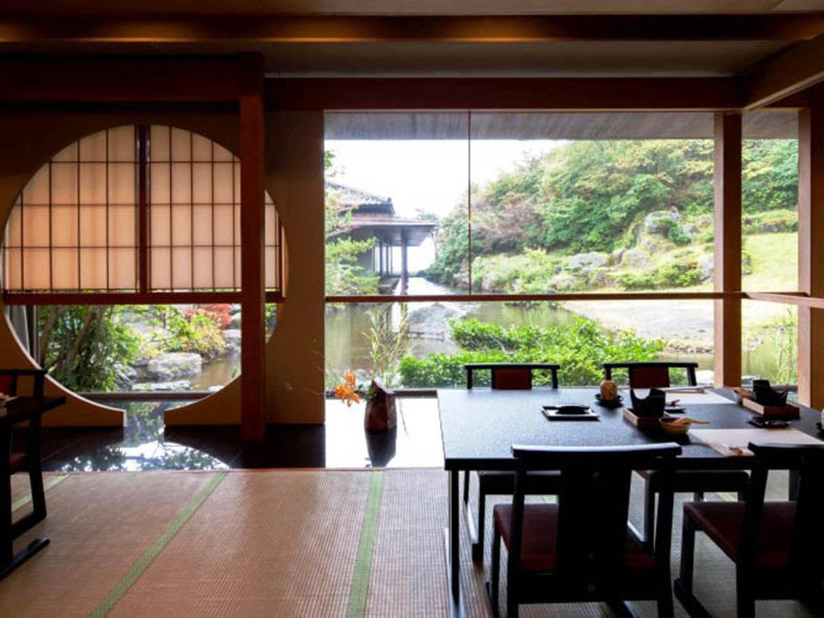 Ryokan Hakone Yunohana Kanagawa