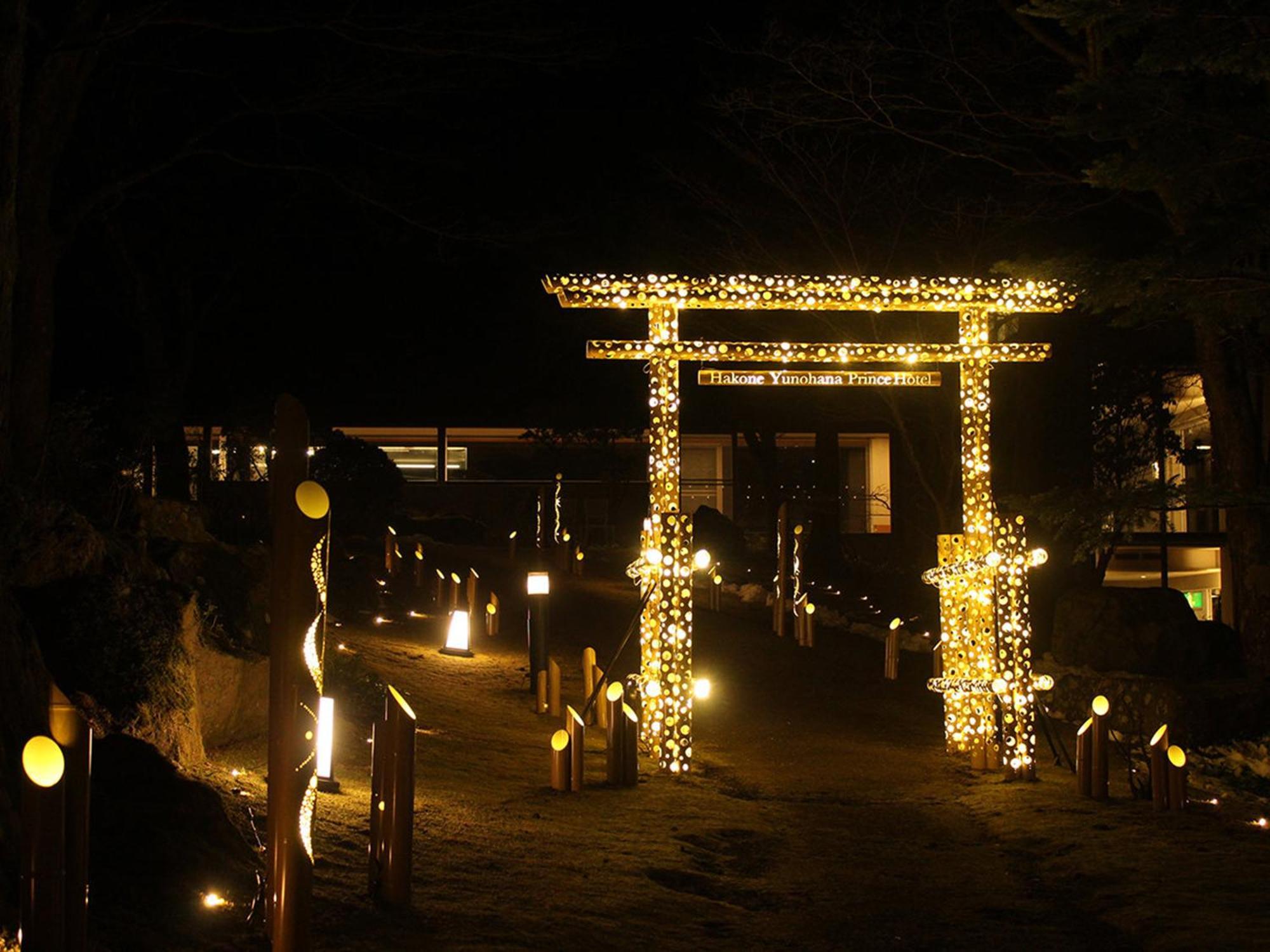 Hakone Yunohana