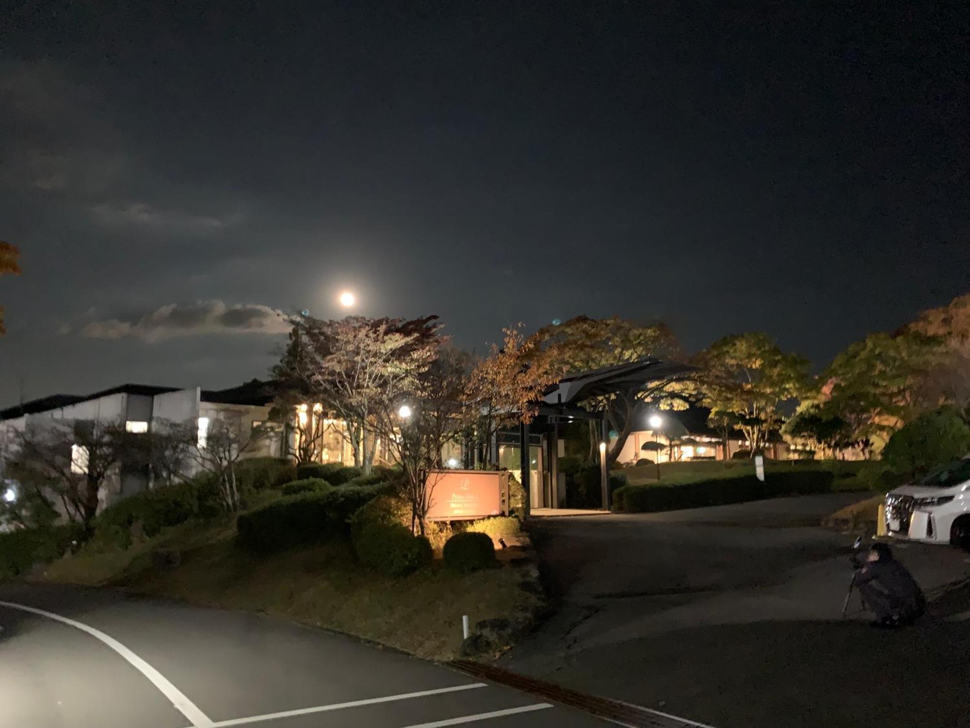 Ryokan Hakone Yunohana 4*