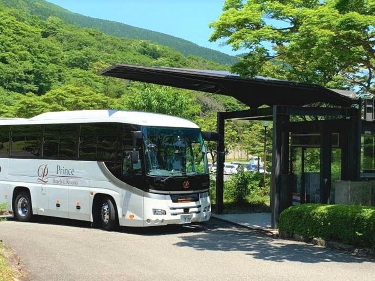 Ryokan Hakone Yunohana