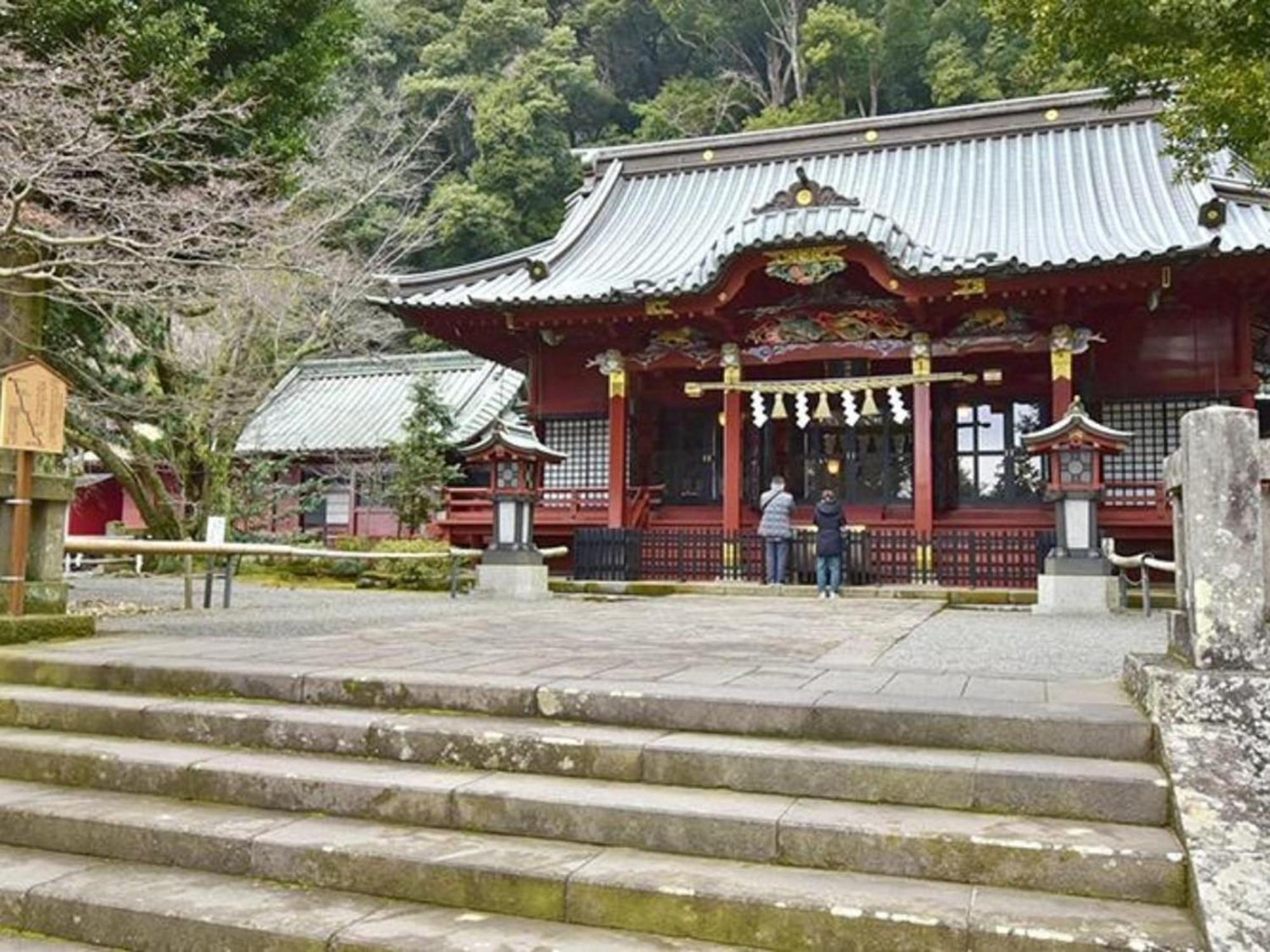 Hakone Yunohana Ryokan