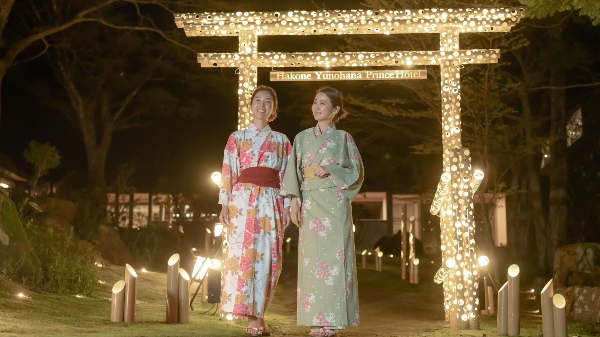 Ryokan Hakone Yunohana 4*