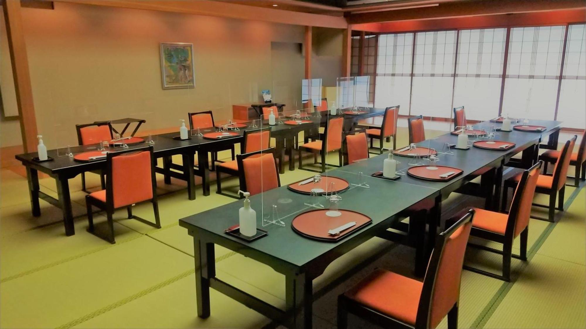 Hakone Yunohana Ryokan 4*