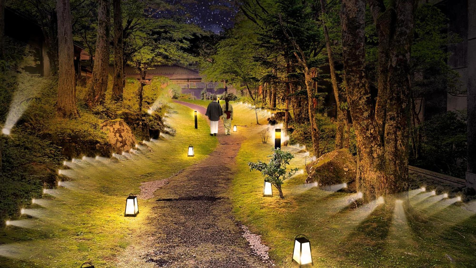 Hakone Yunohana 4*