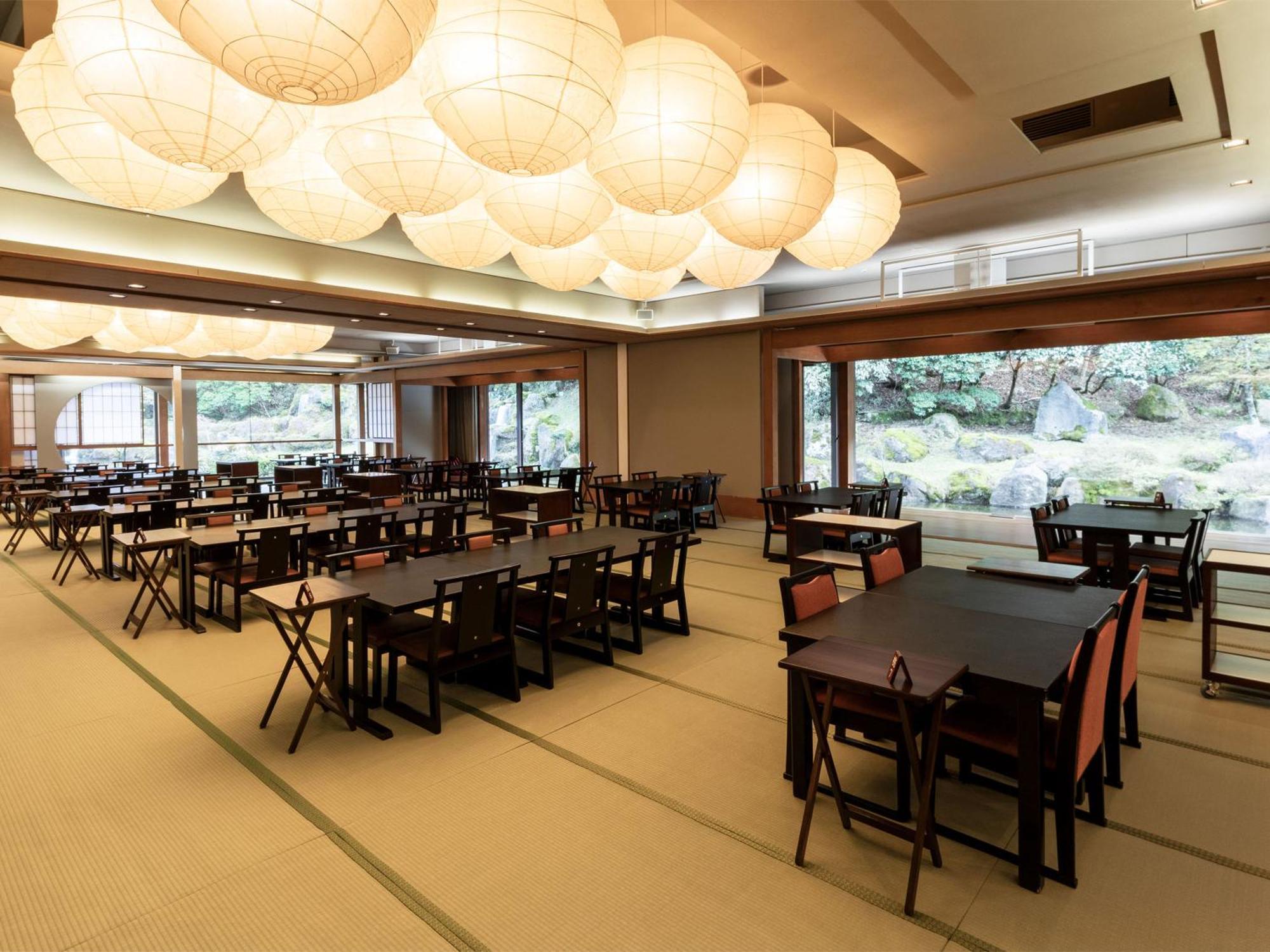 Hakone Yunohana 4* Kanagawa